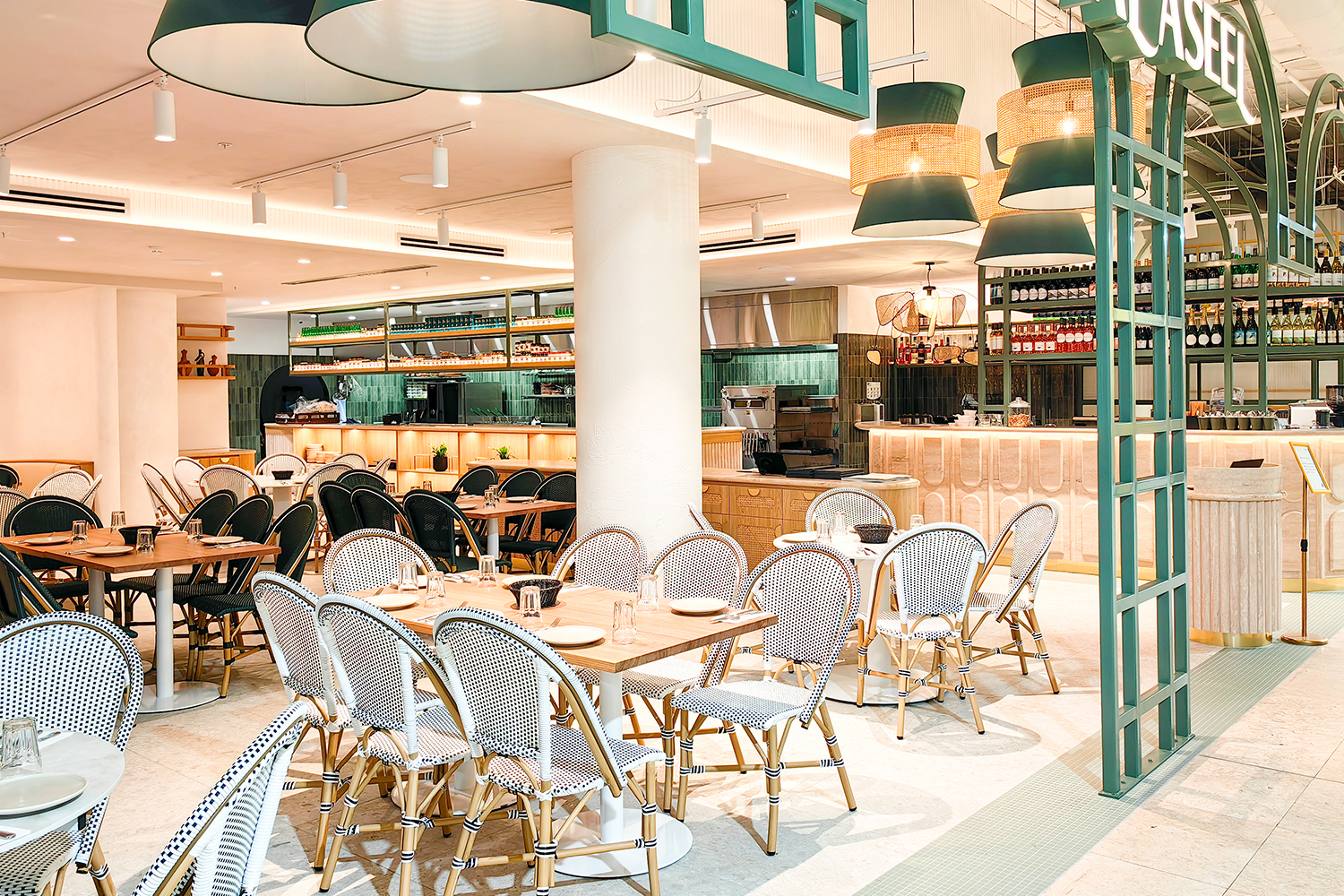 Al Aseel, Chatswood Trend Lighting