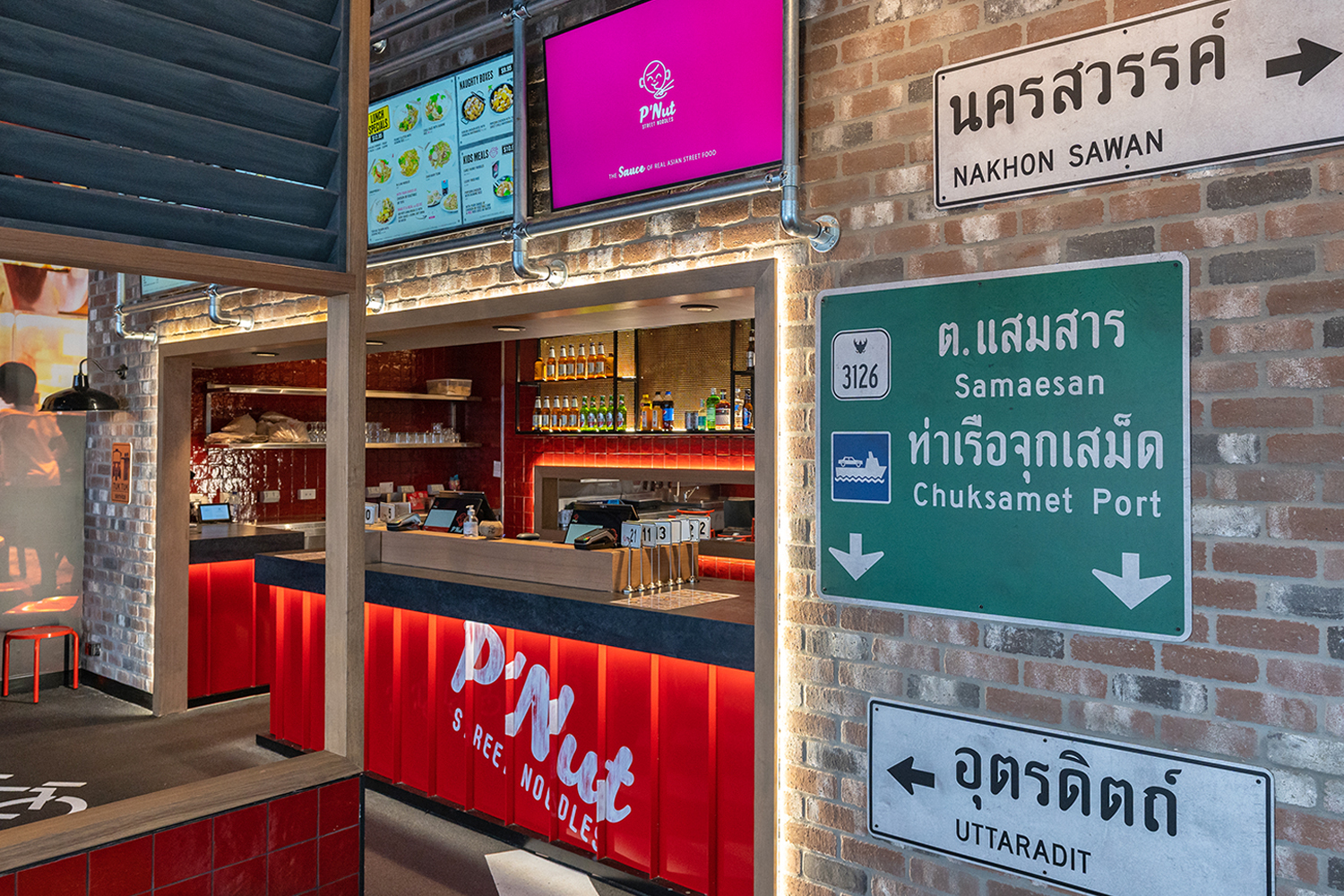 P'Nut Street Noodles, Penrith NSW Trend Lighting